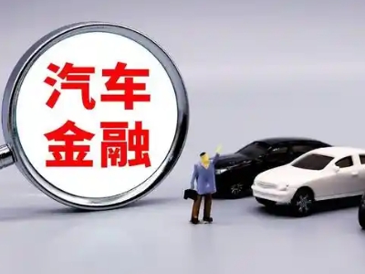 安岳押车贷款不是本人可以么?
